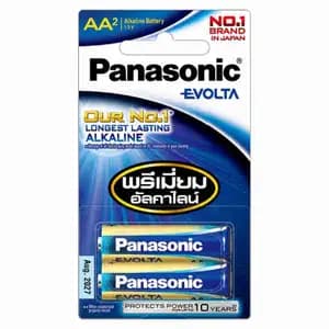 Alkaline Battery 1.5V AA2 - Panasonic - Panasonic