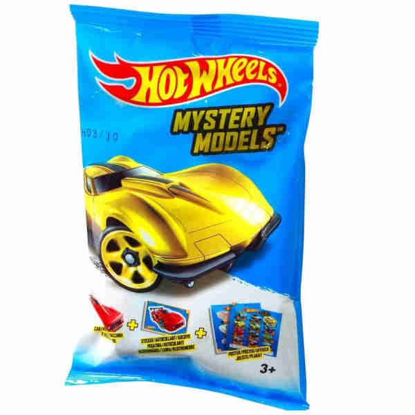 2020 Series 1 Mystery Models
