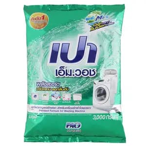 Expert Detergent for Washing Machine - Pao