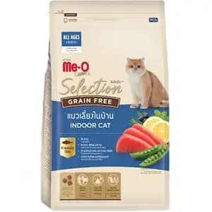 Gold Selection Grain Free Indoor Cat - Me-O