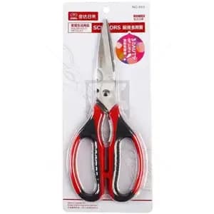 Kitchens Scissors - Rimei