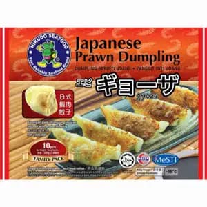 Japanese Prawn Dumpling - Nikudo Seafood