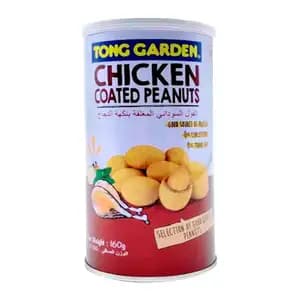 Chicken Coated Peanuts - Tong Garden