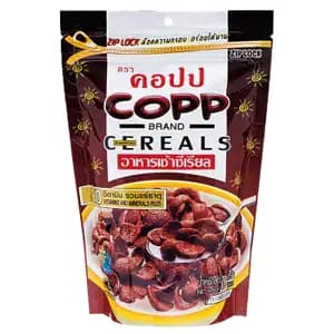 Chocolate Cereal - Copp