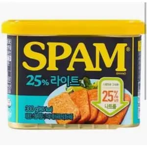 Spam Light 25%