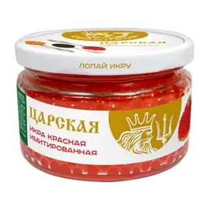 Red Caviar