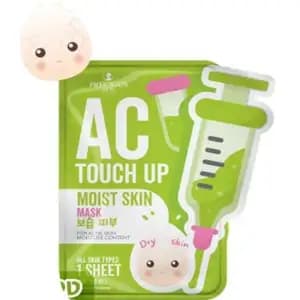 Moist Skin Mask - Precious Skin