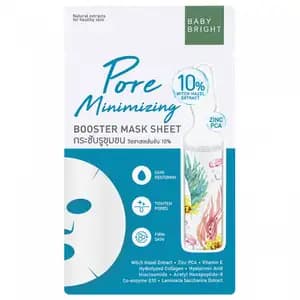 Pore Minimizing Booster Mask Sheet - Baby Bright
