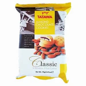 Almond Chocolate Cookies - Tatawa