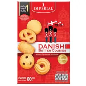 Danish Butter Cookies - Imperial - Imperial