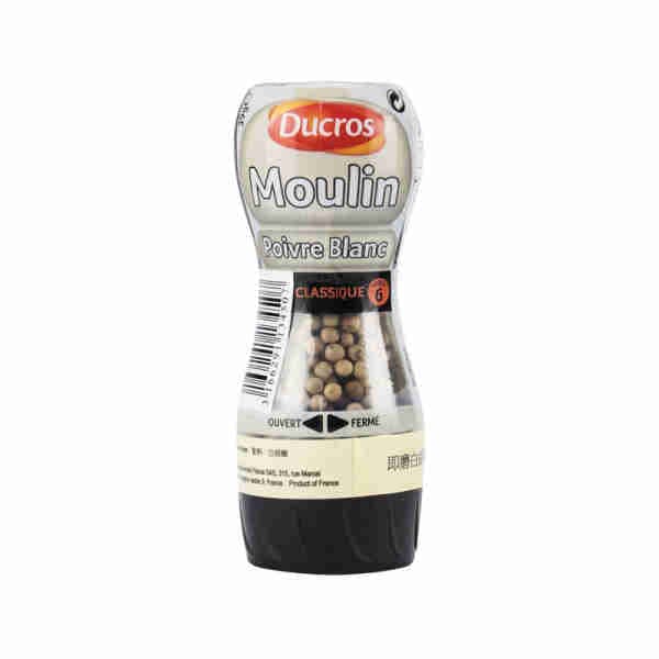White Pepper Grinder