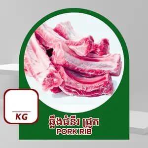 Pork Rib - Ruminant-28 Meat Store