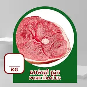 Pork Hamleg - Ruminant-28 Meat Store