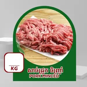 Pork Minced - Ruminant-28 Meat Store