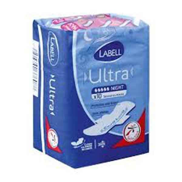 Ultra Maxi Night Sanitary Napkins