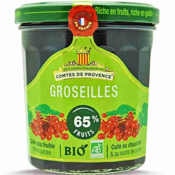 Organic Gooseberry Jelly