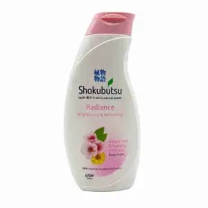 Sakura Leaf & Evening Primrose Radiance - Shokubutsu
