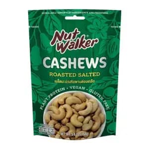 Cashew Nuts Roasted Salted - Nut Walker 