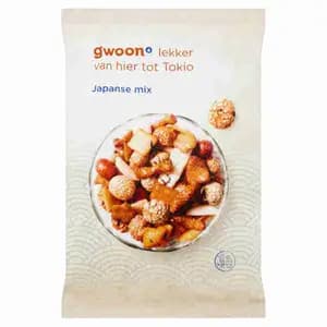 Japanese Mix - g'woon
