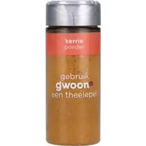 Curry Powder - g'woon