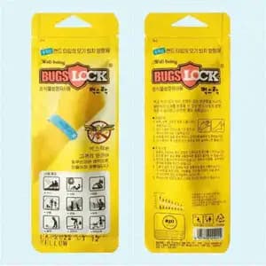 Mosquito Repellent Band KR - Bugs Lock - Ucare Pharmacy