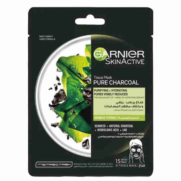 Skin Active Botanical Charcoal Sheet Mask