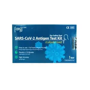 SARS-CoV-2 Antigen Saliva Test Kit - For Ucare - Ucare Pharmacy