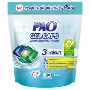 Detergent Gel Caps Fresh Floral - Pao