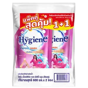 Liquid Detergent Lovely Bloom Twin Packs - Hygiene