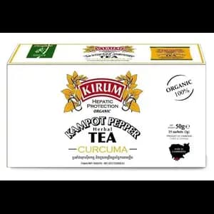 Organic Kampot Herbal Tea Curcuma - Kirum