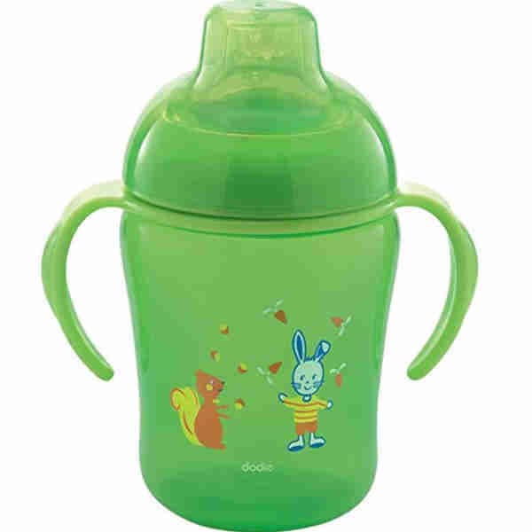 Training  Cup Green for 12m+