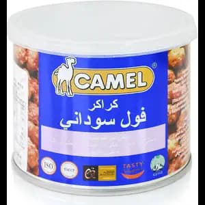 Peanut Cracker - Camel
