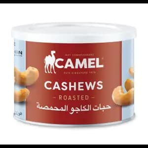 Cashew Roasted - Camel