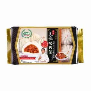 BBQ Chicken Bun - Lim Kee