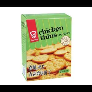 Chicken Thins Crackers - Garden