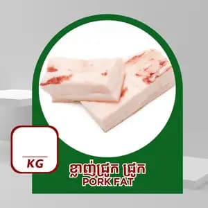 Pork Fat - Ruminant-28 Meat Store