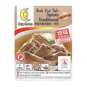 Bak Kut Teh Spices Traditional - NewMoon