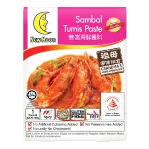 Sambal Tumis Paste - NewMoon