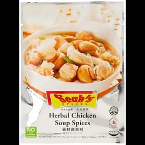 Herbal Chicken Soup Spices - Seah's Spice