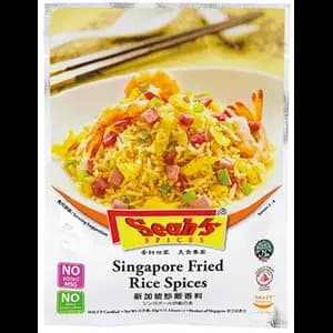 Singapore Fried Rice Spices - Seah's Spice