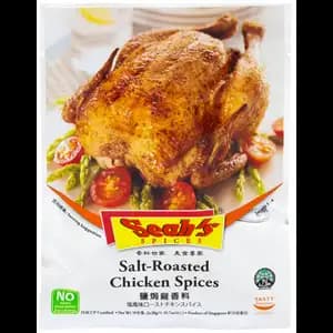 Salt-Roasted Chicken Spices - Seah's Spice