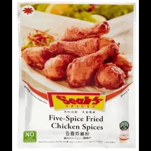 Five Spices Chicken Fried Spices - Seah's Spice
