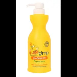 Organic Baby Bath Sunflower Oil - dmp - Organic