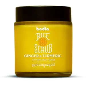 Body Rice Scrub - Ginger & Turmeric - Bodia