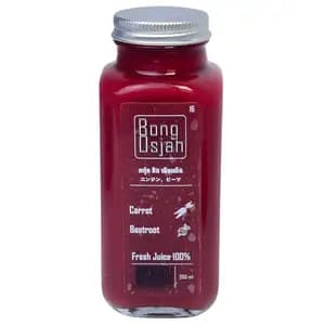 Carrot & Beetroot Fresh Juice - Bong Os Jah Fresh Juices