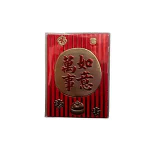 Chinese Red Pocket AngPao Pack