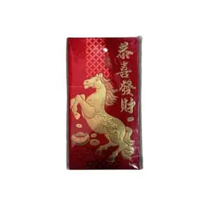 Chinese Red Pocket AngPao Pack