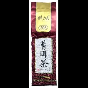Pure Tea - Zhen Gong Fu