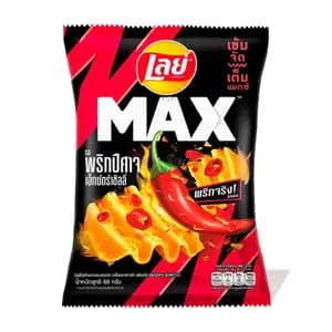 Max Ghost Pepper Chips - Lay's