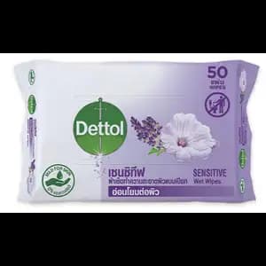 Sensitive Wet Wipes Lavender - Dettol